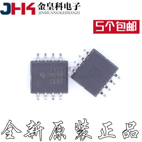 原装TL431CPSR贴片SOP-