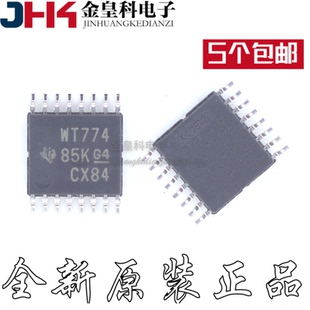 丝印 一个起拍 WT774 可直拍 TSSOP SN74AVC4T774PWR