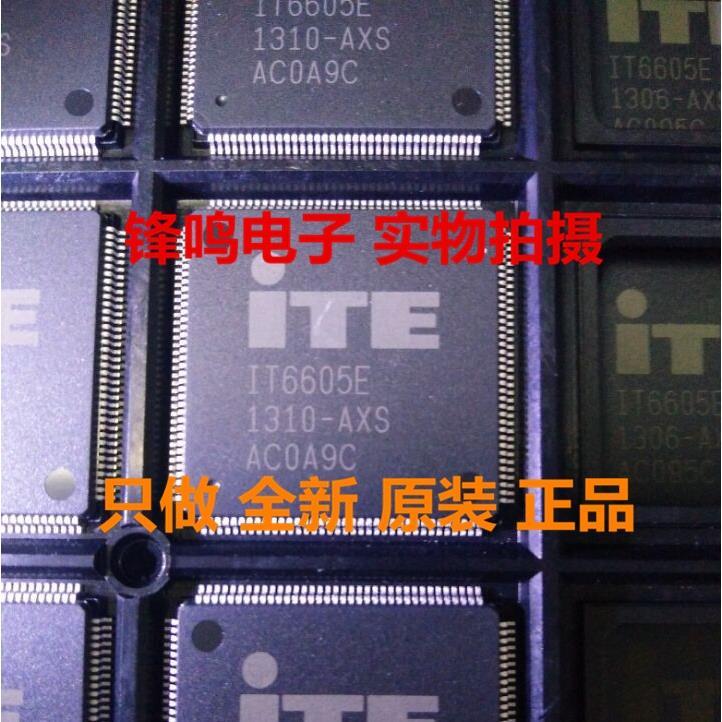 IT6605E/AX IT6604E IT6603E IT6613E IT6615E IT6623E IT6802E