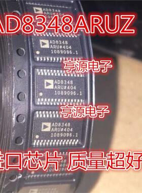 AD8348  AD8348ARU  AD8348ARUZ TSSOP28 质量超好 进口 现货