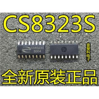 【直拍】CS8323S CS8323 R类音频功放芯片IC 贴片SOP16 全新原装