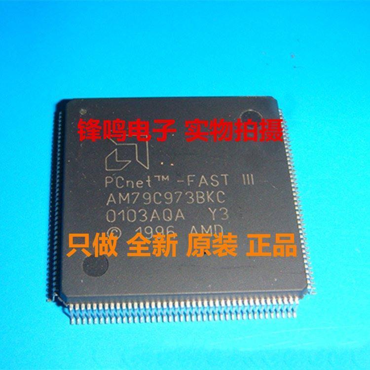 AM79C973BKC AM79C973BVC AM79C973BKD AM79C973AKC/AVC原装