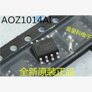 【金皇科电子】AOZ1014AI Z1014AI 正品AOS降压稳压器贴片8脚芯片