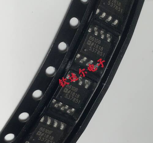 AD8610BRZ 丝印8610B AD8610BR 精密放大器 SOIC-8 全新原装现货