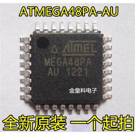 ATMEGA48PA-AU MEGA48PA-AU QFP32贴片AVR微控制器单片机芯片全新,电子元器件市场,芯片,淘宝优惠券,粉丝福利购,淘宝优惠卷