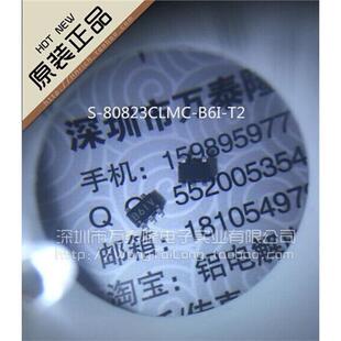 万泰隆 S-80823CLMC-B6I-T2/SOT-23-5全新原装SEKIO正品现货热卖
