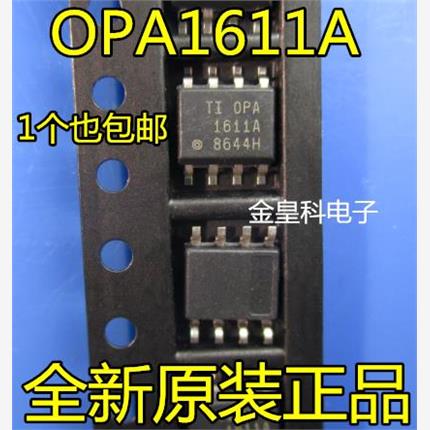 OPA16IDRSC-8低功耗精密