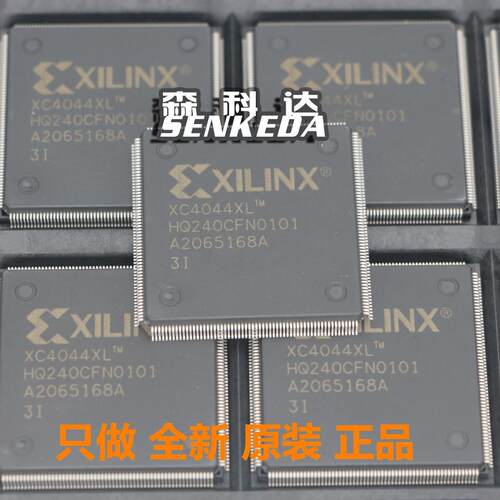 XC40L-1HQ208C/6379IXC40