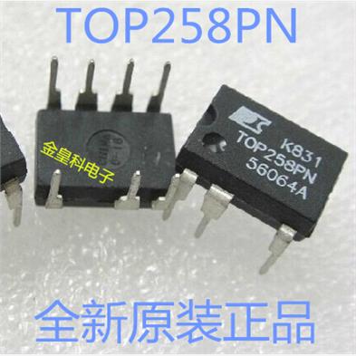 全新现货TOP258N液晶电