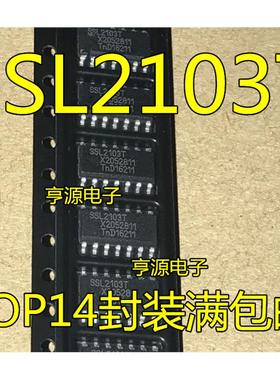 LED驱动芯片 SSL2103  SSL2103T 原装现货  SOP14封装 量大价优