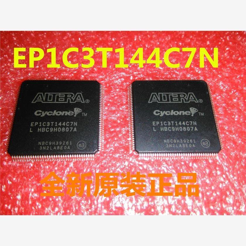 EP1C3T144C7N EP1C3T144I7N EP1C3T144C8N EP1C3T144C6N原装