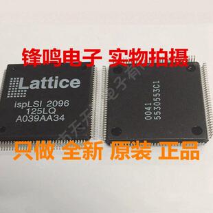 ISPLSI2096-100LQ/100LT/125LQ/125LT/80LQ/80LT 全新原装