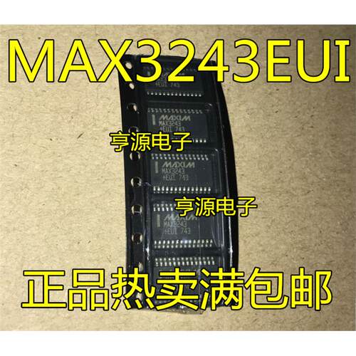 进口MAX3243EUITSSOP28
