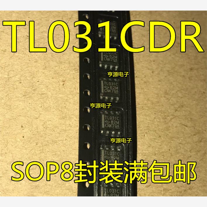 TL031CDR运算放大器芯片