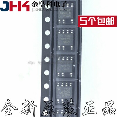 全新原装正品LNK302DG