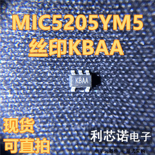 MIC5205Y丝印KB-TRSO3