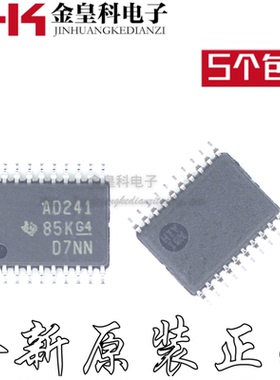 SN74ACT241PWR AD241 封装TSSOP20 全新正品可拍