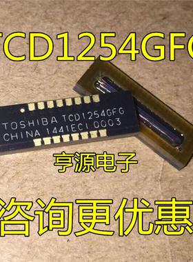 TCD1254  TCD1254GFG TOS TCD1103GFG GLCC16  欢迎咨询