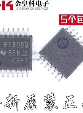 PCM1808QPWRQ1 丝印P1808Q 立体声A/D转换器 TSSOP14 全新原装