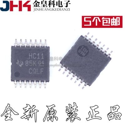 SN74HC11PWR 丝印：HC11 TSSOP-14 进口原装