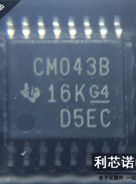 CD4043BPWR CD4043 CD4043BPW TSSOP-16 逻辑IC BOM配单 只做原装