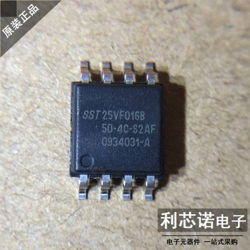 【非国产】全新正品原装
