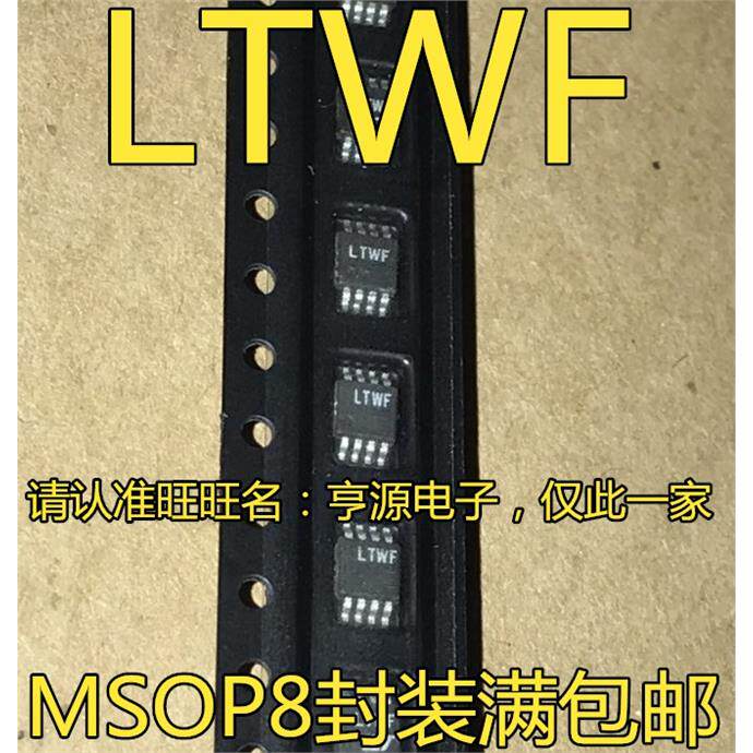 LT1767EMS8-5丝印WFOP开