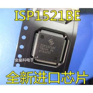 进口正品 ST全新原装 高速通用串行总线控制器IC QFP80 ISP1521BE