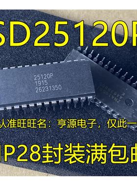 ISD25120   ISD25120P  ISD25120PY ISD4002-120PY DIP28全新原装