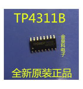 (金皇科电子) TP4311B 1A充1.5A放同步升压充电IC 全新原装正品