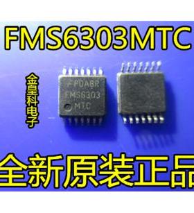 FMS6303MTC1406X FMS6303MTC 可为机顶盒或DVD应用提供全面滤波