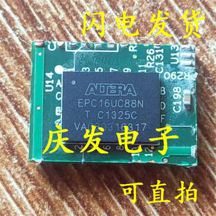BGA EPC16UC88 可直拍 EPC16UC88N 拆机带板