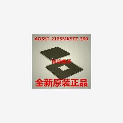 ADSST-2185MKZ-300全新