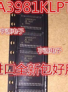 A3981 A3981KLPT A3981KLPTR-T TSSOP28 电机驱动IC芯片 全新