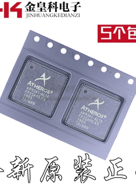 AR9341-DL3A AR9341-AL3A AR9341-AL1A 全新通讯集成芯片QFN直拍