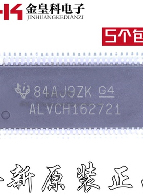 原装全新 SN74ALVCH162721DLR 封装SOP-56 IC触发器芯片 进口