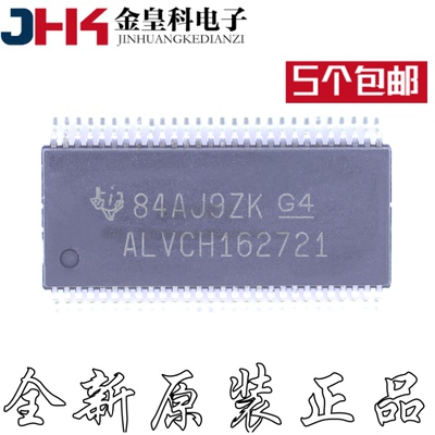 原装全新SN74ALVCH162DL