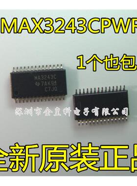 全新原装进口 MAX3243CPWR MAX3243CPW 丝印MA3243C 贴片接口芯片