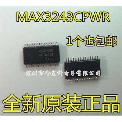 全新原装进口 MAX3243CPWR MAX3243CPW 丝印MA3243C 贴片接口芯片