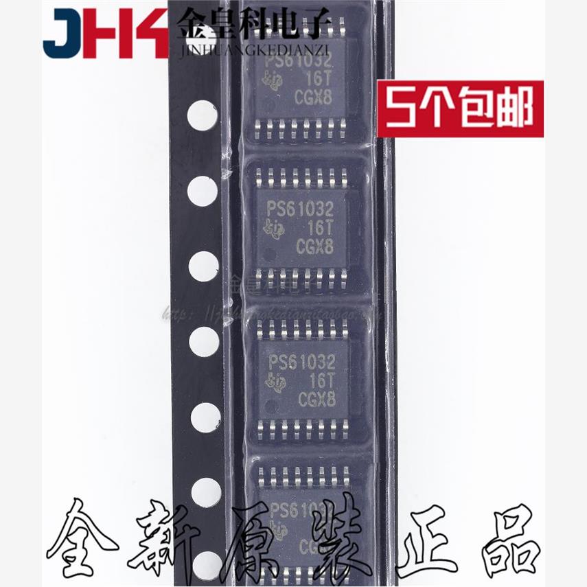 全新原装 TPS61032 TPS61032PWPR 丝印PS61032 稳压器IC TSSOP-16
