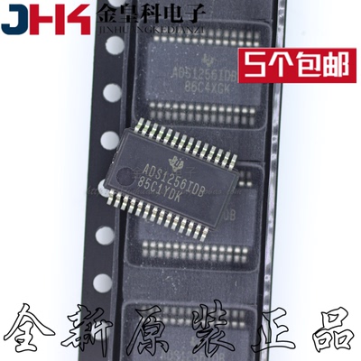 ADS1256IDBTR模数转换