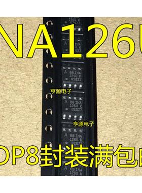 INA126 INA126U INA126UK INA126UA SOP8 INA126EA丝印 A26 MSOP8