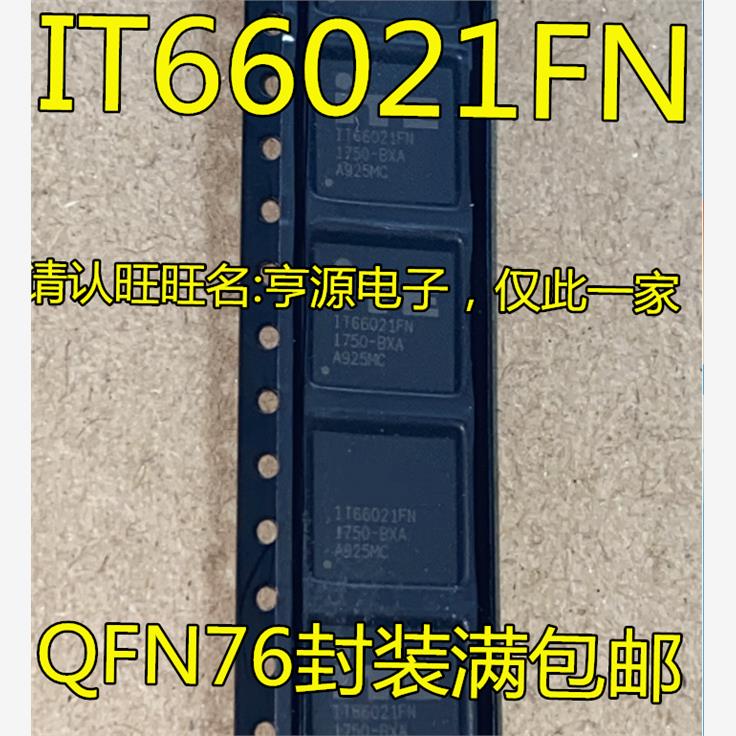 IT66021FNQ76贴片单端