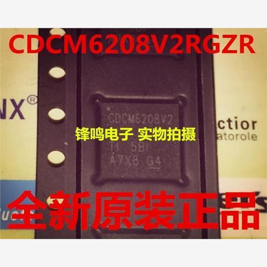 CDCM6208V2RGZR CDCM6208V2RGZT CDCM6208 全新原装正品