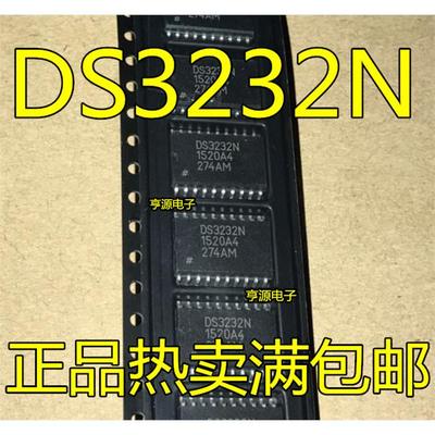 DS3232N SN SN#T&R DS3234SN SOP20 DS3232MZ+TRL DS3232M SOP8