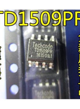 全新原装TD1509PR TD1509P5 TD1509 降压DC/ DC转换器 SOP-8直拍