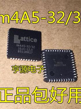 im4A5-32/32  im4A5-32/32-10JC-12JI  PLCC44封装 全新原装热卖