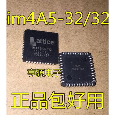 im4A5-32/10JCIPL封装全
