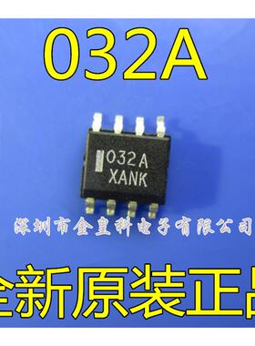 MC032A MC12032AD 032A SOP-8 运算放大器芯片 现货可直拍