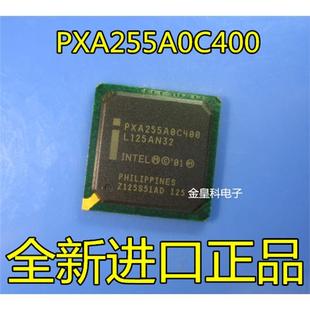 现货库存 PXA255A0C400 BGA PXA255A0E400 一个起拍 PXA255AOC400